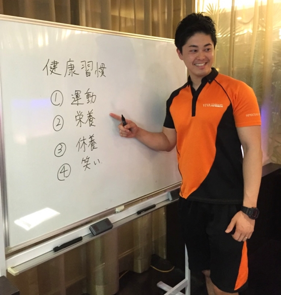 健康産業への想い 健康産業への想い